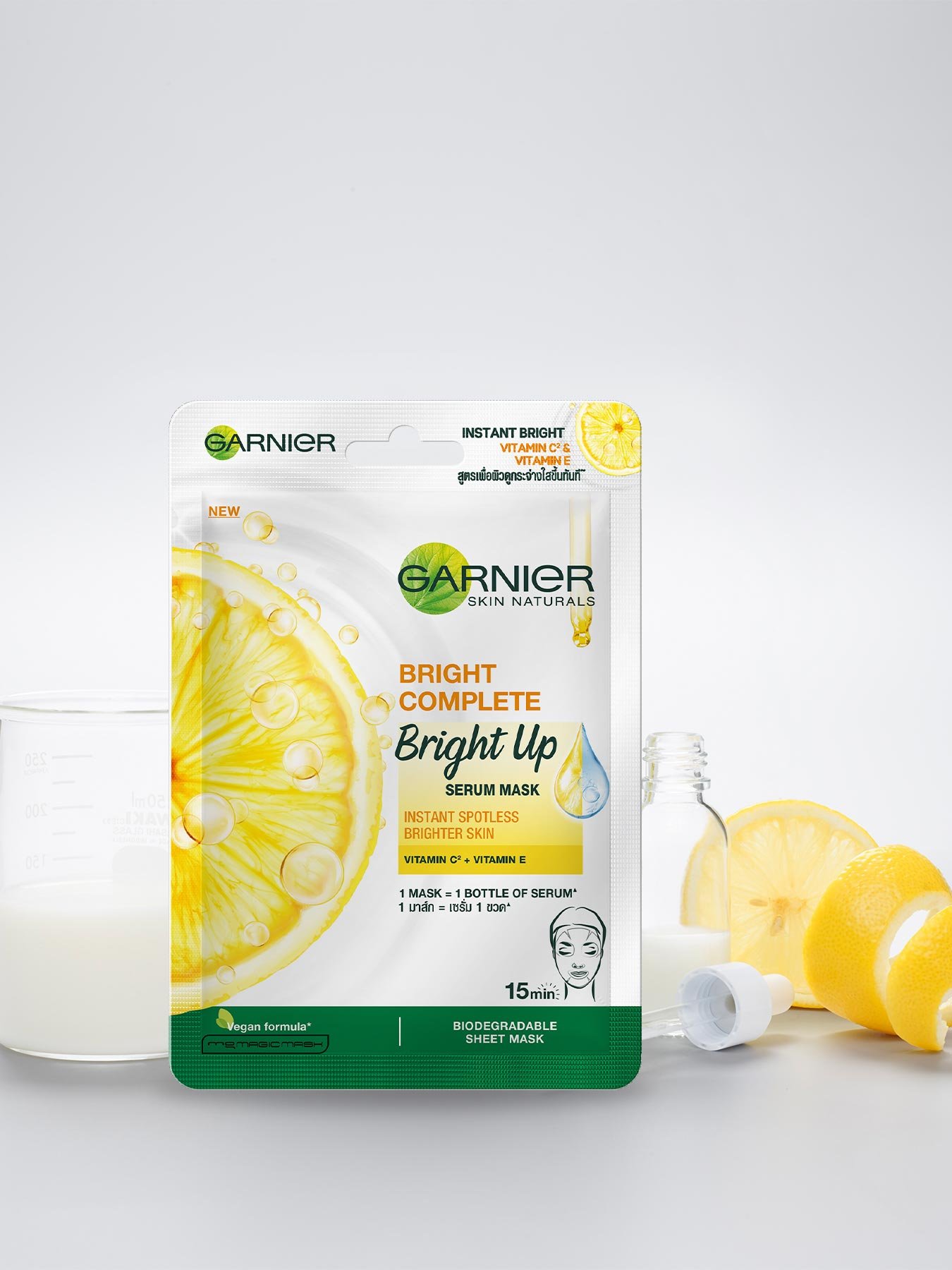 GARNIER SKIN NATURALS BRIGHT COMPLETE BRIGHT up SERUM MASK
